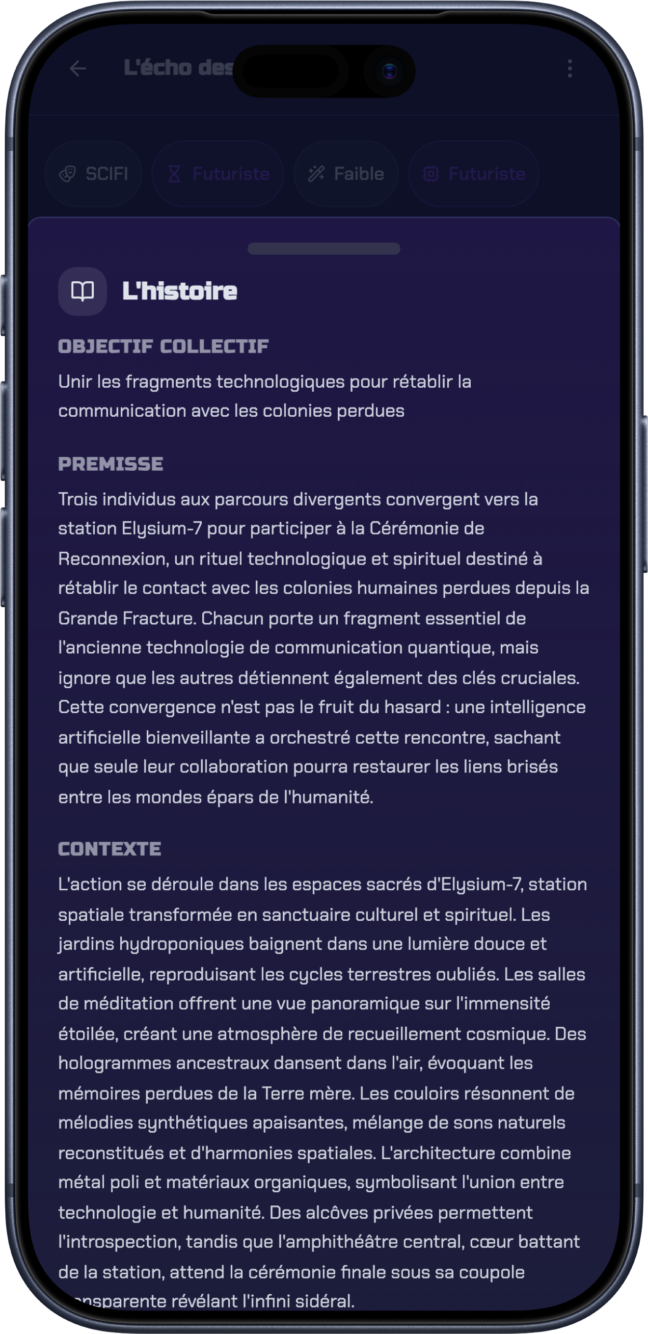 Vue dépliée
